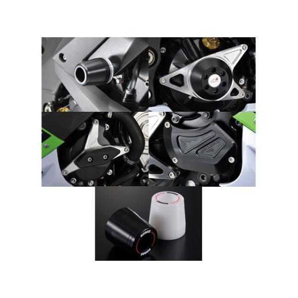 AGRAS ZX-10R スライダー類 レーシングスライダー 5点SET A カラー ジュラコン/ブ...