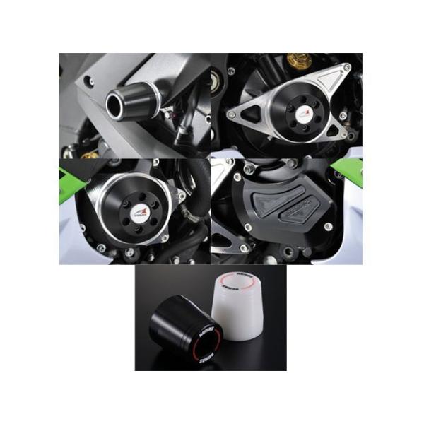 AGRAS ZX-10R スライダー類 レーシングスライダー 5点SET C カラー ジュラコン/ブ...