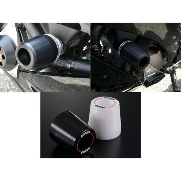 AGRAS ZX-10R スライダー類 レーシングスライダー フレーム カラー ジュラコン/ホワイト...