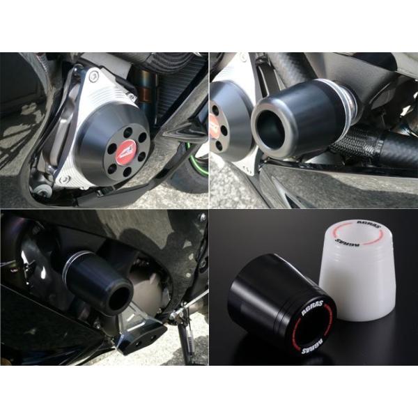 AGRAS ZX-10R スライダー類 レーシングスライダー 3点SET 右C カラー ジュラコン/...