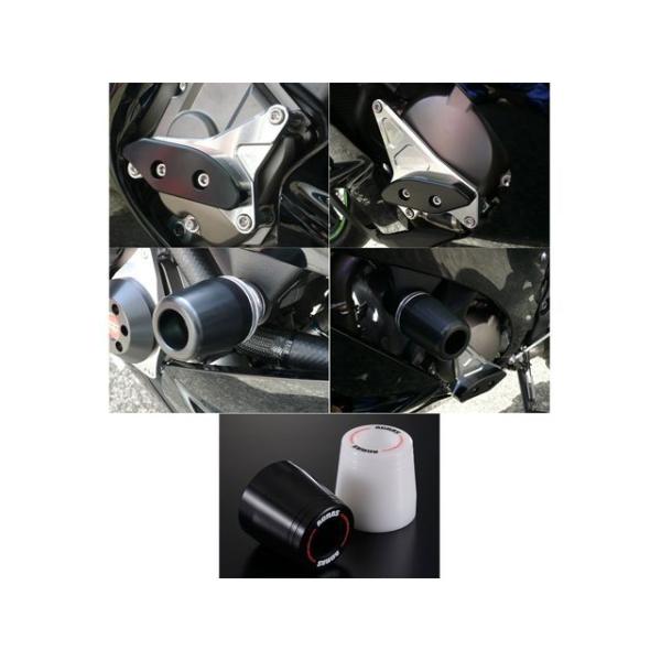 AGRAS ZX-10R スライダー類 レーシングスライダー 4点SET A カラー ジュラコン/ブ...