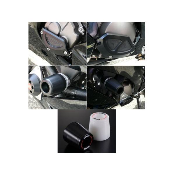 AGRAS ZX-10R スライダー類 レーシングスライダー 4点SET B カラー ジュラコン/ホ...