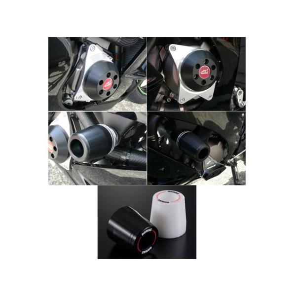 AGRAS ZX-10R スライダー類 レーシングスライダー 4点SET C カラー ジュラコン/ホ...