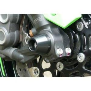 AGRAS ZX-10R ZX-6R/RR その他サスペンションパーツ アクスルプロテクター コーン...