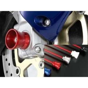 AGRAS その他サスペンションパーツ フロントアクスルプロテクター ファンネルタイプ 仕様 アルミ...