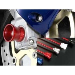 AGRAS その他サスペンションパーツ フロントアクスルプロテクター ファンネルタイプ 仕様 ジュラ...