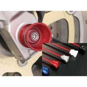 AGRAS その他サスペンションパーツ フロントアクスルプロテクター ファンネルタイプ 仕様 アルミ...