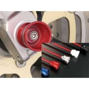 AGRAS その他サスペンションパーツ フロントアクスルプロテクター ファンネルタイプ 仕様 アルミ...