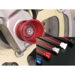 AGRAS その他サスペンションパーツ フロントアクスルプロテクター ファンネルタイプ 仕様 ジュラ...