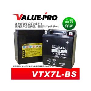 トライジャ その他ハンドル関連パーツ ドラッグバーハンドル（760mm