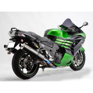 アールズギア rs gear WK22-01TI ワイバン シングルタイプマフラー
