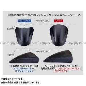 フォルスデザイン Cb1300スーパーフォア Cb1300sf バイク カウル エアロ カウル エアロ Cb1300sf ビキニカウル ウイングストライプカラー デザイン ビキニカウル パークアップバイク別館
