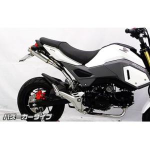 YAMAMOTO RACING（ヤマモトレーシング） グロム マフラー本体 21〜GROM