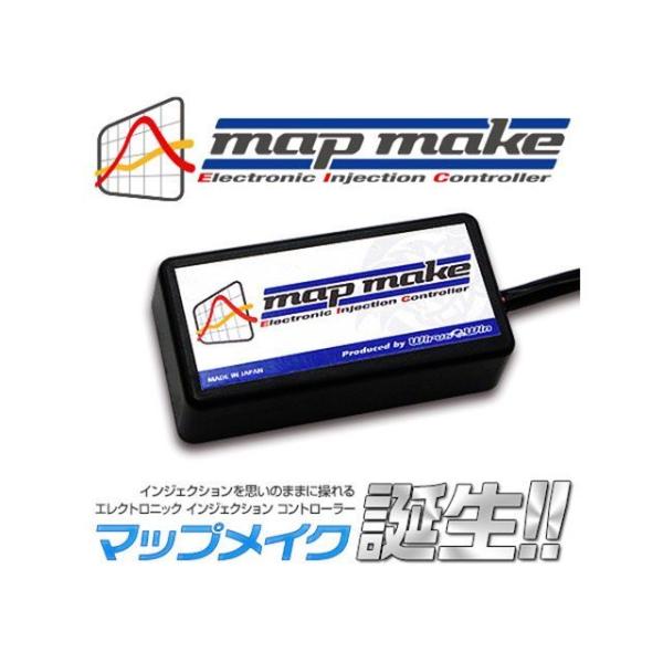 正規品／WirusWin グロム CDI・リミッターカット グロム/MSX125（2型）用 map ...