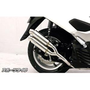 K2-tec NMAX マフラー本体 GP-R STDチタン 出口形状 M1タイプ ケイツー