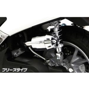 アディオ（ADIO） ADIO NMAX125 ［SE86J］ BB-SHOOTエアクリーナー
