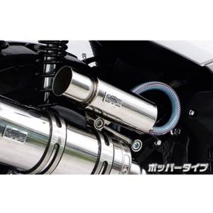 GSX1100Sカタナ(GU76A) アッパーカウルサイドウイング左右 図中(13番