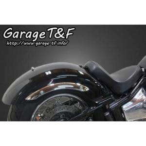 Motor Rock スポーツスター XL フェンダー XL04-06/10-16 ショートリア