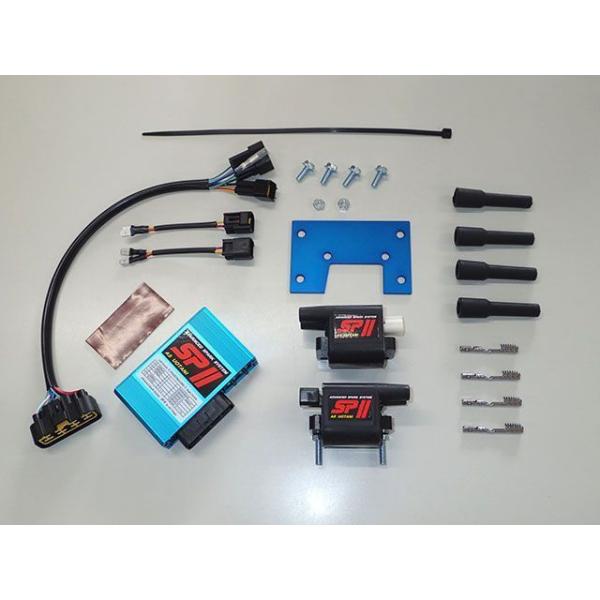 AS UOTANI イナズマ1200 CDI・リミッターカット SPIIフルパワーキット（S.INA...