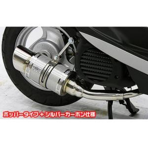 ヤマハ純正 VINO ビーノ SA37J マフラーAssy バイク マフラー YAMAHA