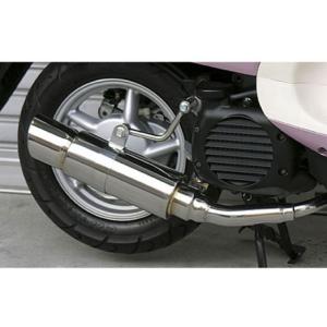 ヤマハ純正 VINO ビーノ SA37J マフラーAssy バイク マフラー YAMAHA