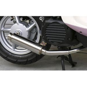 てん★ガスケット付★新品★送込★YAMAHA ビーノ SA37J マフラー ヤマハ純正 VINO ビーノ SA37J マフラーAssy バイク マフラー YAMAHA