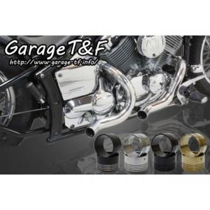 Garage T＆F T&F ドラッグスター400 ドラッグスター400クラシック