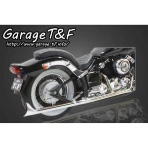 スズキ（SUZUKI） イントルーダークラシック400 マフラー 44F2 純正