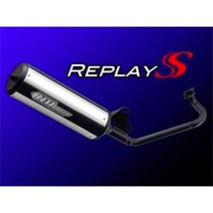 ジョグ（JOG）4スト（SA36J/SA39J） Replay Sマフラー（Ecoプライス