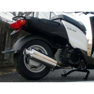 rb-works製☆新品☆ライブディオ 用☆スポーツマフラー curl☆ライブ