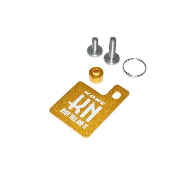 kn926 汎用 その他外装関連パーツ 自賠責ステッカープレート &amp; KNキーホルダー カラー ゴー...