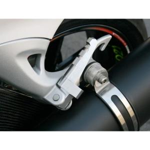 STRIKER（ストライカー） スポーツツーリングコンセプト(STC)ステップ