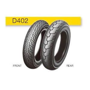 DUNLOP 汎用 オンロードタイヤ D402 MT90B16 MC 74H（BW） TL リア ダ...