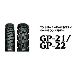 IRC アイアールシー 汎用 GP-21 80/100-21 51P WT フロント