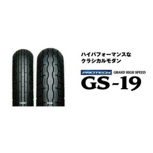 IRC 納期未定 入荷後発送 送料無料 井上ゴム GS19 100/90-19 130/80-18