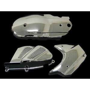 【人気商品】バイクパーツセンター メッキクランクケースカバー 3点セット スズキ YAMAHA（ヤマハ） シグナスX FI SE44J クランクケースカバー カスタム