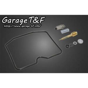 カワサキ（Kawasaki） KLX250 キャブレター V819 LX250E-009*** 純正