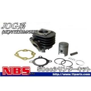 高品質】STDシリンダーセット ジョグ(3KJ)ジョグスポーツ(3RY)ジョグ