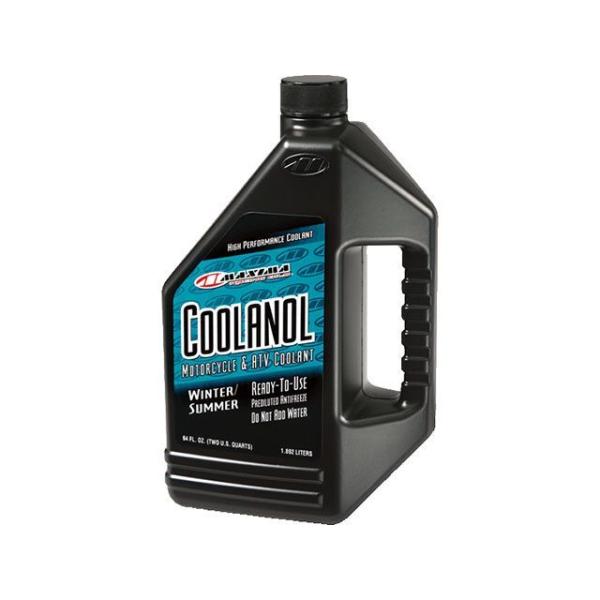 MAXIMA ラジエタークーラント COOLANOL（クーラノル） 64oz マキシマ