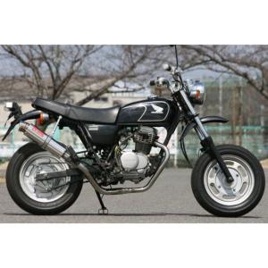 数量限定復刻 エイプ50 エイプ100 ステンレススーパートラップマフラー