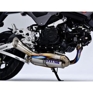 レビューで特典 オーヴァーレーシング マフラー GROM グロム MSX125 TT