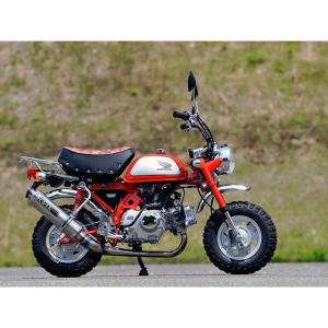OVER RACING（オーバーレーシング） OVER RACING MONKEY マフラー本体
