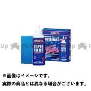 正規品／WAKOS その他ケミカル SH-R スーパーハード（150ml） ワコーズ バイク