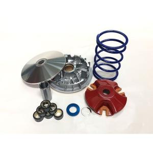 上昇ワン駆動系セット JOSHO1HYPERRACING シグナスX プーリー関連パーツ FCC×JOSHO1 SPORTS