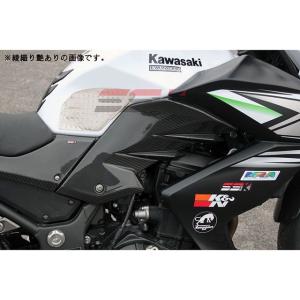 カワサキ（Kawasaki） ロアカウリング Z400 Z250 KAWASAKI アンダー
