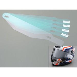 アライヘルメット（ARAI HELMET） ティアオフシールド GP5シリーズ用 5