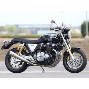 CB1100EX(14〜16年)EBL-SC65 ワイバンクラシック4本出しマフラー