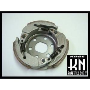 kn926 その他駆動系パーツ ノーマル用補修クラッチアッセン（HONDA90cc系） KN企画｜パークアップバイクYahoo!店
