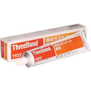 正規品／ThreeBond メンテナンスグッズ 1102-200G 液状ガスケット 黄色 スリーボンド バイク｜st-ride