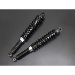 CB400SF CB400SS 新CB400F リア 細巻き サスペンション サス